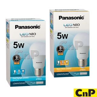 สินค้า Panasonic หลอดไฟ LED Bulb 5W รุ่น NEO