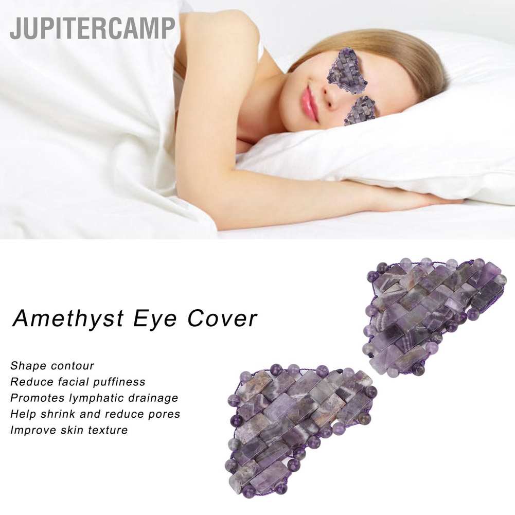 jupitercamp-ผ้าปิดตา-อเมทิสต์-บรรเทาความเมื่อยล้า-หินหยก-บรรเทาอาการปวดตา-ระบายความร้อน-สําหรับความหมองคล้ํา