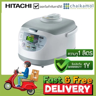 + ส่งฟรี +  Hitachi หม้อหุงข้าวดิจิตอลขนาด 1.0 ลิตร รุ่น RZ-VMC10 / รับประกัน 1 ปี