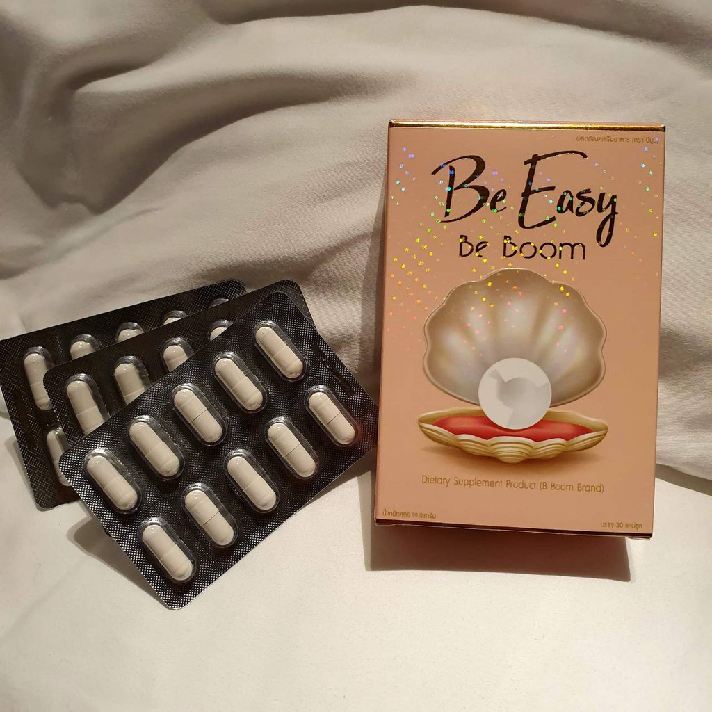 BE BOOM by Be Easy Brand บีอี่ซี่ บีบูม | Shopee Thailand