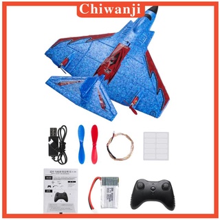 [Chiwanji] X320 เครื่องบินบังคับวิทยุ เครื่องร่อน รีโมตคอนโทรล สําหรับผู้เริ่มต้น ของขวัญเด็ก