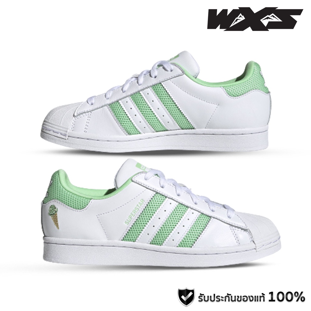 ADIDAS SUPERSTAR Cloud White Glory Mint Shopee Thailand