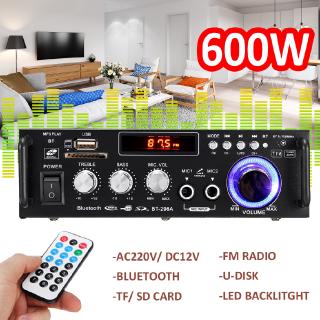 เครื่องขยายเสียงสเตอริโอ 600W 12V 220V HIFI วิทยุ FM 2CH บลูทูธ สําหรับบ้าน รถยนต์