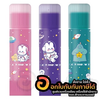 กาว M&amp;G กาวแท่ง Glue Stick Glitter กาวแท่งใส ผสมกากเพชร มี 3สีให้เลือก สีเขียว สีม่วง สีชมพู จำนวน 1แท่ง พร้อมส่ง