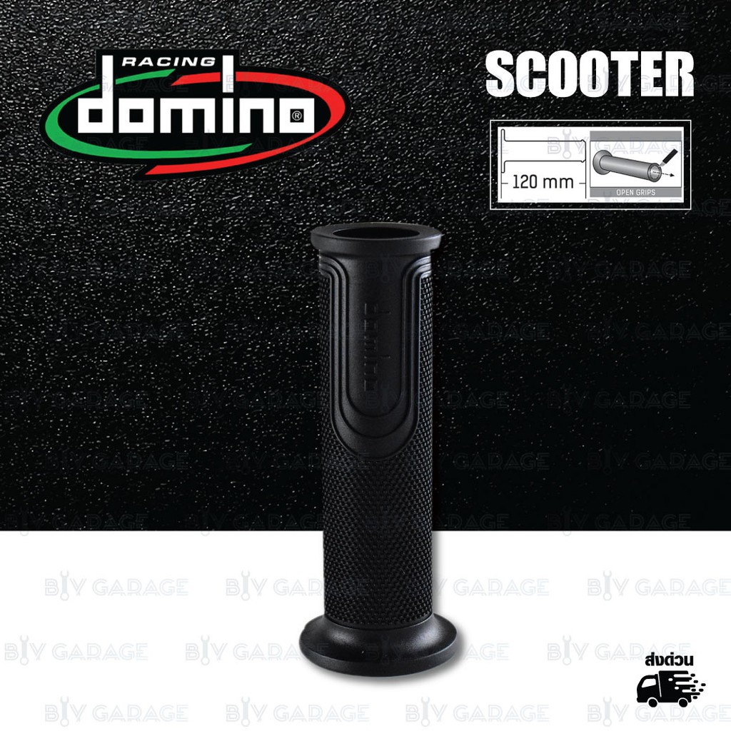 domino-ปลอกแฮนด์-รุ่น-stradale-สีดำ-ใช้สำหรับรถมอเตอร์ไซค์-scooter-1-คู่