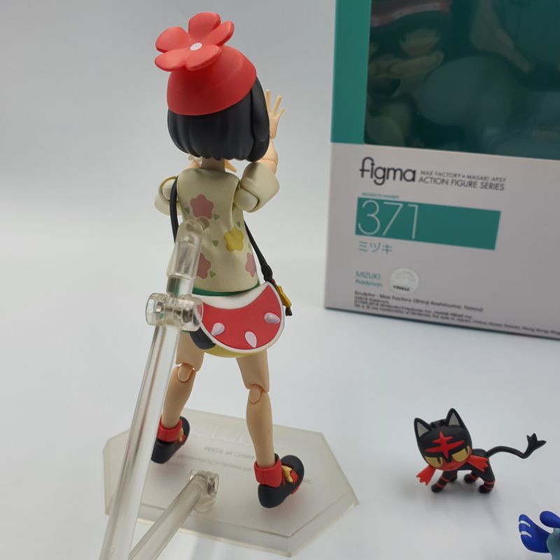 Figma 371 Mizuki (Pokémon) Good Smile Figure