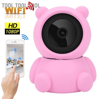 สินค้า กล้องวงจรปิด 1080P Wifi Ptz รูปหมีสีชมพูมองเห็นที่มืด 2`Way สําหรับรักษาความปลอดภัยในบ้าน 100`240V