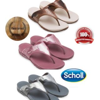 สินค้า Scholl COMFE SEQUIN  รองเท้าสกอลล์ คอมเฟ่ซีควิ้น สำหรับผู้หญิง