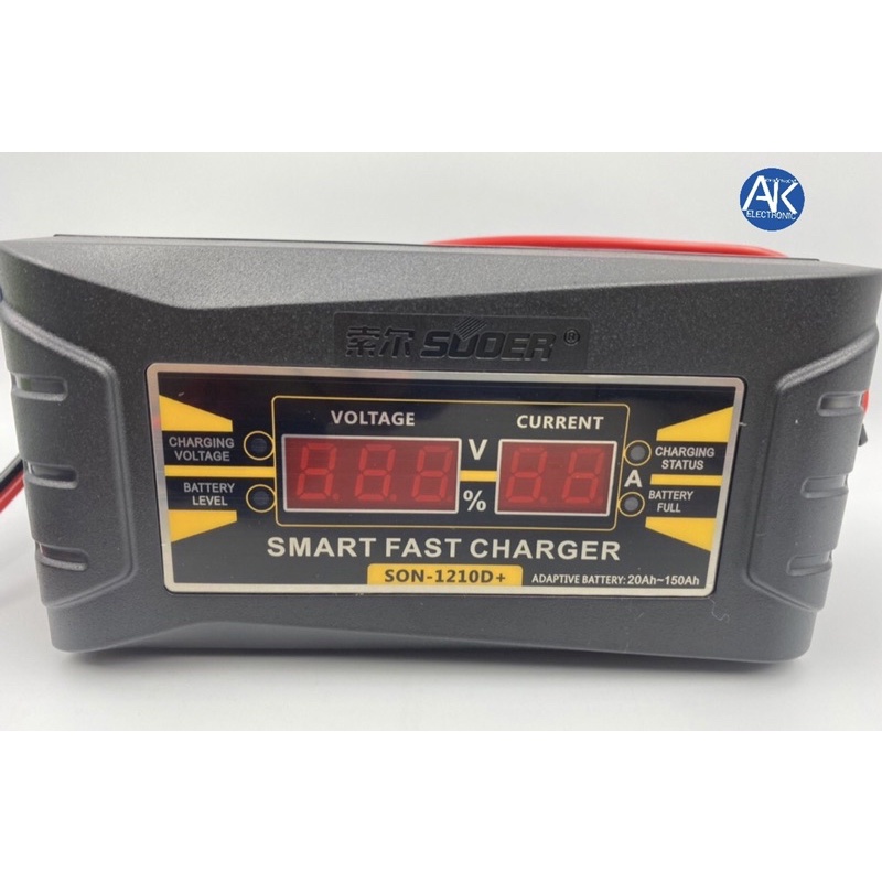 ที่ชาร์จแบตเตอรี่-แบบดิจิตอล-suoer-son-1210d-12v-10a-ที่ชาร์ทแบตรถยนต์-battery-charger-ที่ชาร์ตแบตเตอรี่รถยนต์