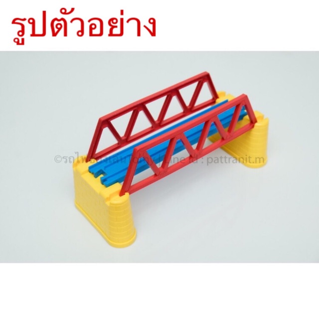 รางรถไฟtomy-ตอม่อรางรถไฟtomy-sale