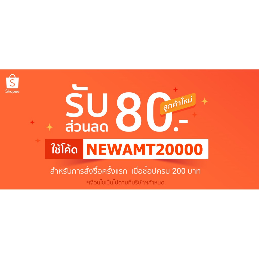 scimax-ขาแขวนทีวี-sm3060fix-รองรับน้ำหนักได้มากถึง-60-กิโลกรัม-รองรับ-led-lcd-ขนาดจอ-30-70-นิ้ว-ผนังfix