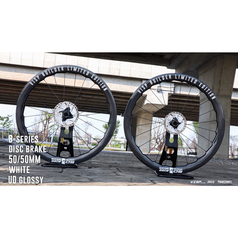 ชุดล้อคาร์บอน-visp-b-series-disc-break-สำหรับเสือหมอบ