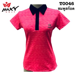 เสื้อโปโลผู้หญิง (POLO) สำหรับผู้หญิง ยี่ห้อ MAXY GOLF (รหัส T-0046 ชมพูสก็อต)
