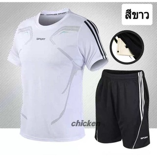 ชุดกีฬาชายเสื้อชุด 2 ชิ้น, กีฬาฤดูร้อนของผู้ชายวิ่งจ๊อกกิ้งเสื้อยืด,แขนสั้นผู้ชายเสื้อยืดกีฬาแห้งเร็ว