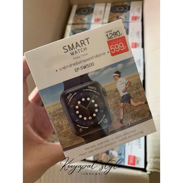 Smart Watch Easy & Perfect รุ่น SW500 | Shopee Thailand