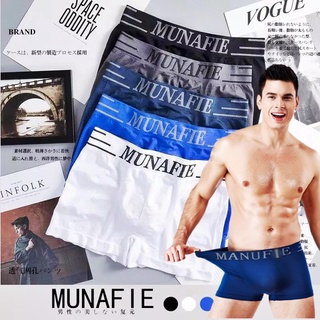 ภาพหน้าปกสินค้ากางเกงใน บ๊อกเซอร์ Munafie Boxer กางเกงชั้นในชายมีขา มีถุงซิปล็อค ที่เกี่ยวข้อง