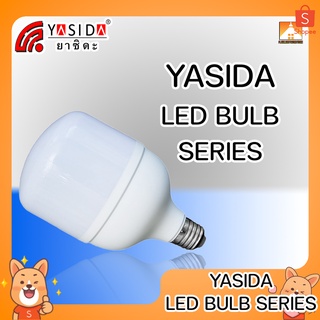 [FFS] YASIDA LED BULB SERIES หลอดไฟ LED ความสว่างสูง ประหยัดไฟ หลอดไฟLED ประหยัดพลังงาน ขั้ว E27 ไฟขาว ไฟเหลือง ไฟขายของ