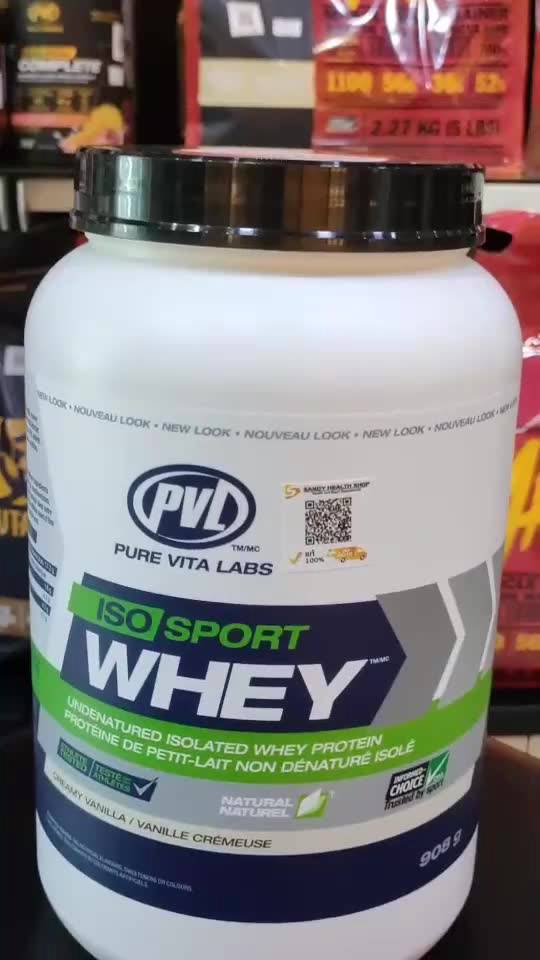 pvl-iso-sport-whey-908-g-พีวีแอล-ไอโซเลตเวย์โปรตีน-ขนาด2ปอนด์-โปรตีนจากธรรมชาติ-100-มีหน้าร้าน