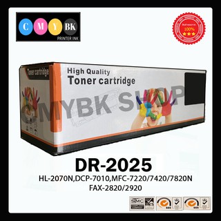 ดรัมเทียบเท่า Brother DR-2025 สำหรับเครื่อง HL-2040, HL-2070N, DCP-7010, MFC-7220, MFC-7420, MFC-7820N, FAX-2820