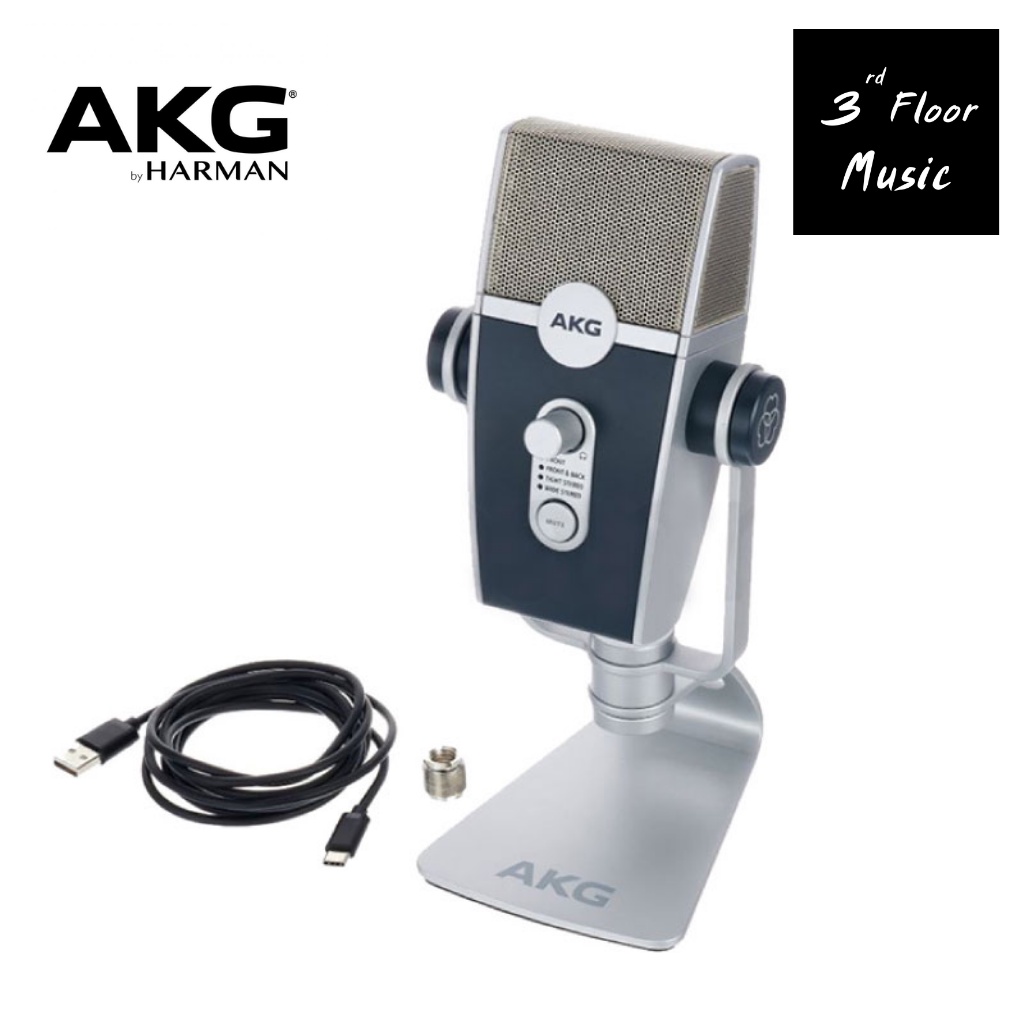 akg-lyra-ultra-hd-multimode-usb-microphone-ไมโครโฟน-akg-lyra-c44-usb-ไมโครโฟน-คอนเดนเซอร์-condenser-microphone