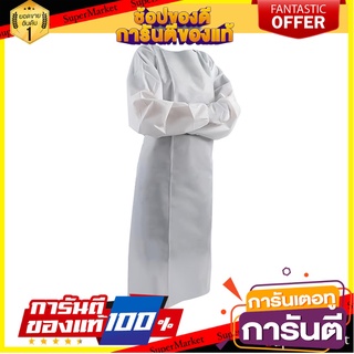 ชุดกาวน์ทางการแพทย์ YAMADA รุ่น BI-311 สีขาว อุปกรณ์นิรภัยส่วนบุคคล DISPOSABLE MEDICAL ISOLATION GOWN YAMADA BI-311 WHIT