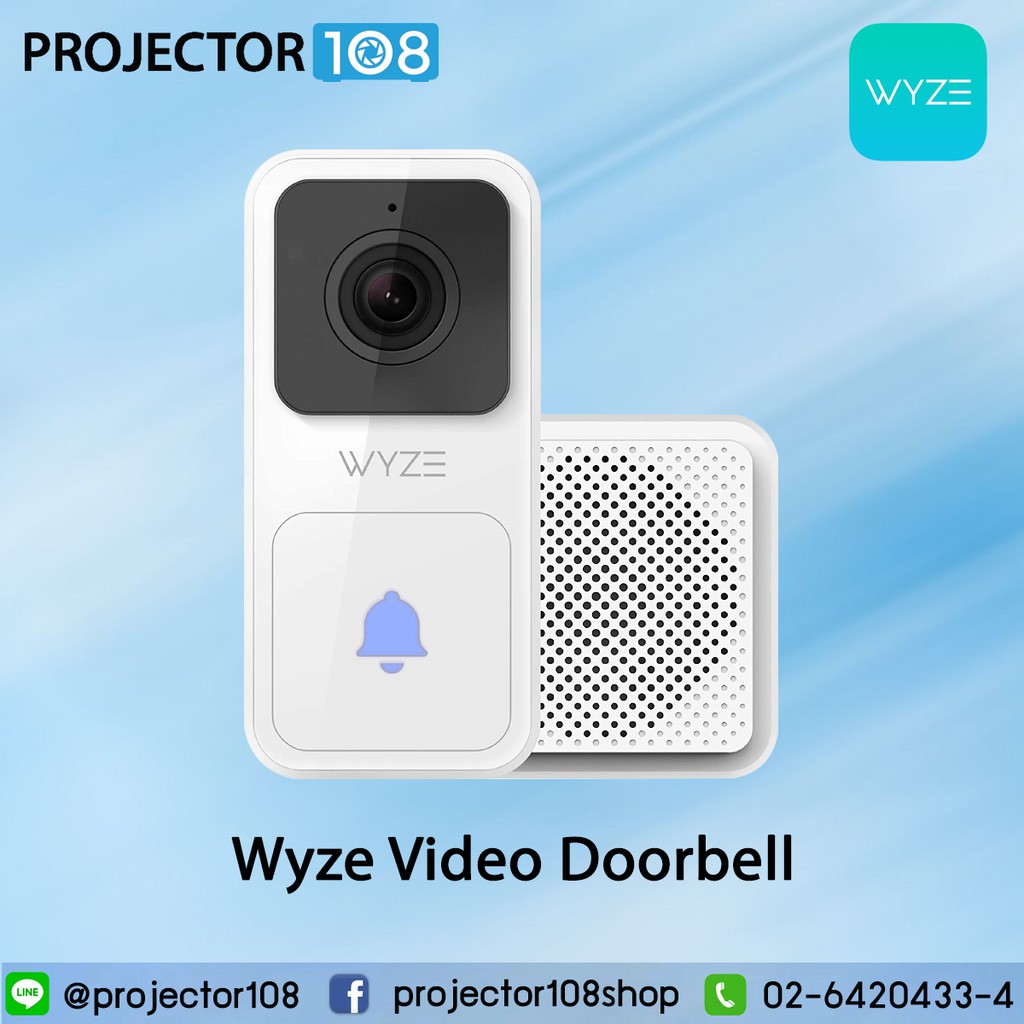 Wyze Video Doorbell (+Chime Included) / Wyze Video Doorbell Pro (+ Wyze