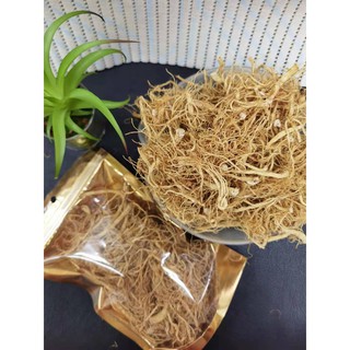 Ginseng Root(人参须G53)โสม 100 กรัมเป็นยาสมุนไพรชนิดหนึ่งที่ช่วยบำรุงร่างกาย ลดระดับน้ำตาลหรือความดัน บำรุงสมอง บำรุงหัวใจ