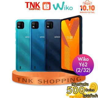 รูปภาพขนาดย่อของWIKo Y62 /Y82 (2,3/32) ประกันศูนย์ 1 ปีลองเช็คราคา