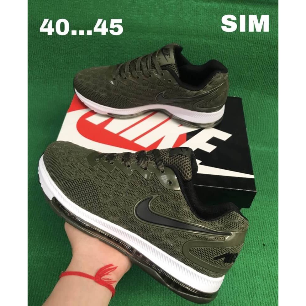 nike-zoom-all-out-low-2