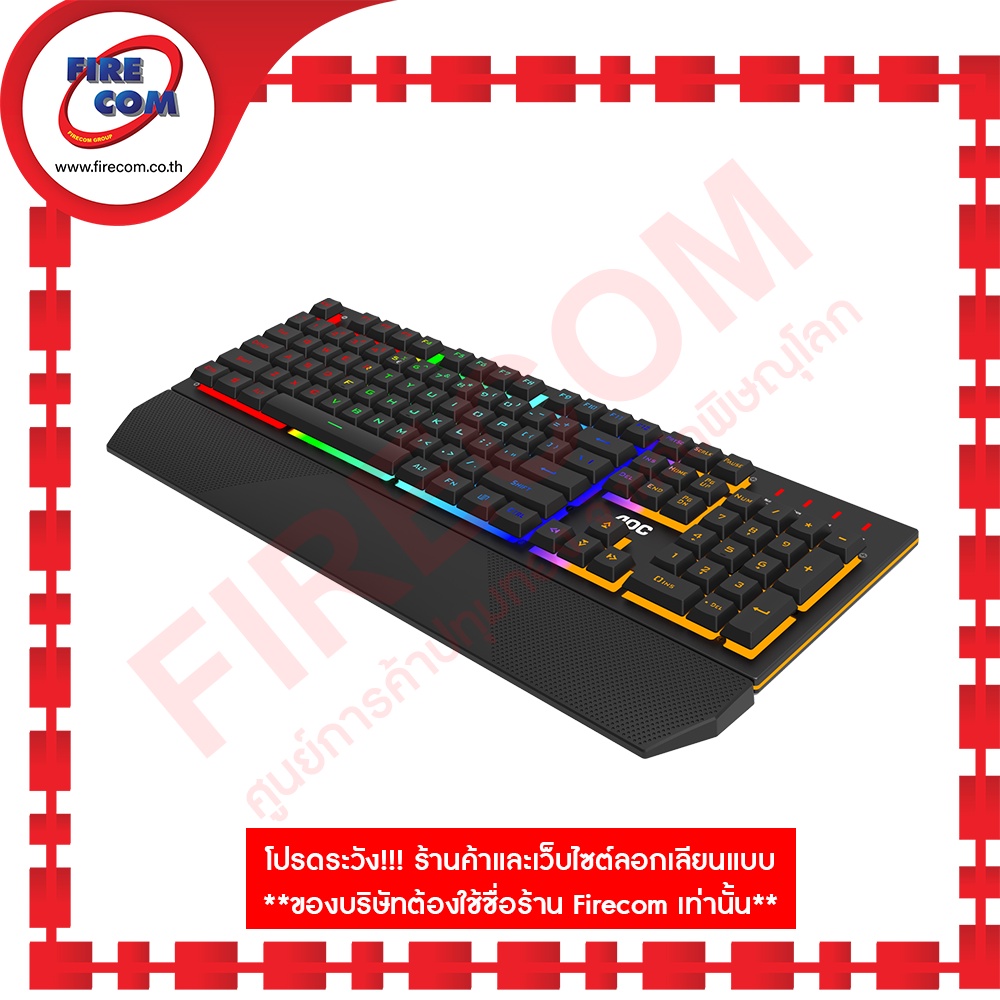 คีย์บอร์ด-keyboard-aoc-gk200-gaming-keyboard-rainbow-led-backlight-gk200b3a-67-สามารถออกใบกำกับภาษีได้