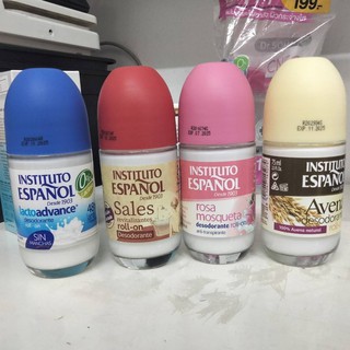 INSTITUTO ESPANOL โรลออน ระงับกลิ่นกายใต้วงแขน 75 ML จากสเปน 5 กลิ่น ของแท้ พร้อมส่งจากไทย (สติ๊กทาใต้วงเเขน) (ROLL ON)