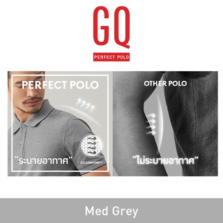 ภาพขนาดย่อของภาพหน้าปกสินค้าGQ Perfect Polo เสื้อโปโลอำพรางคราบเหงื่อ รวมสี Classic จากร้าน gqsize บน Shopee ภาพที่ 7