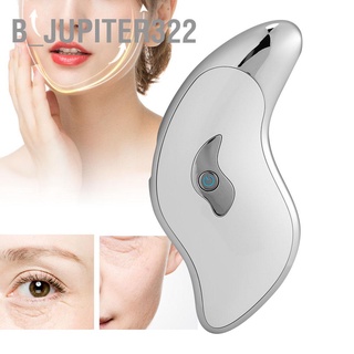 B_jupiter322 Microcurrent Electric Facial Scraper Massager Face Lifting Firming Beauty Scraping Instrument
