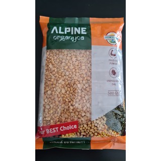 Alpine Matar (Peas) Dal 500 gms