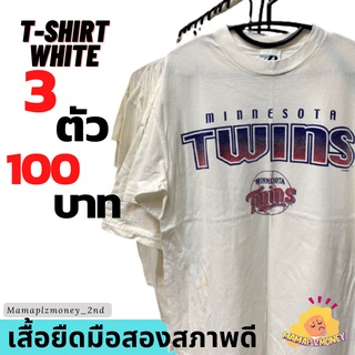 ภาพหน้าปกสินค้าเสื้อ 3 ตัว 100 บาท เสื้อยืดมือสองสภาพดี USA🇺🇸ผ้าขาวลายสกินแน่นทุกตัว‼️มีบริการเก็บปลายทาง ที่เกี่ยวข้อง