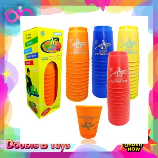 Double B Toys เกมส์ครอบครัว แก้วสแต็ค Magic stacked cup ถ้วยเรียงซ้อน เกมส์เรียงแก้ว ของเล่นเด็ก