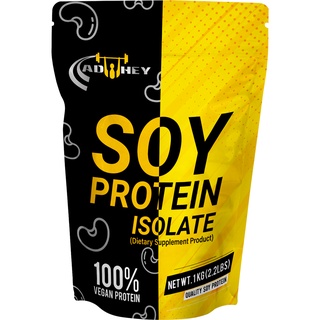 ภาพขนาดย่อของภาพหน้าปกสินค้าSoy Protein Isolate 2.2 lbs ซอยโปรตีนไอโซเลท ขนาด 1000 กรัม ลดไขมัน เพิ่มกล้ามเนื้อ อิ่มท้อง เวย์โปรตีนถั่วเหลือง จากร้าน adule0199 บน Shopee