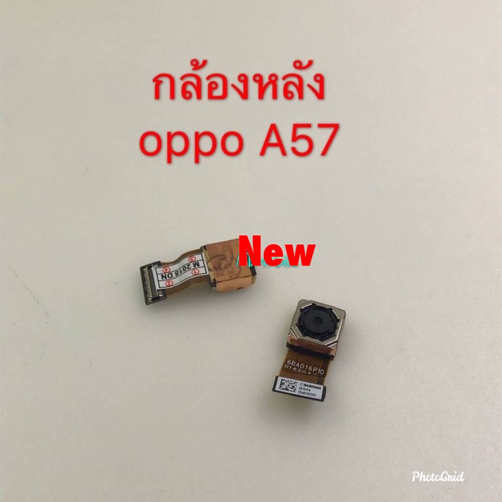 แพรกล้องหลัง-back-camera-cable-oppo-a57-a39