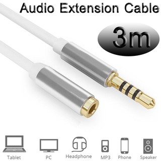 AUX CABLE (สายออดิโอ) 3.5 mm 4-pole Audio Extension Cable Male To Female Jack Microphone Headphone Connector  ยาว 3m