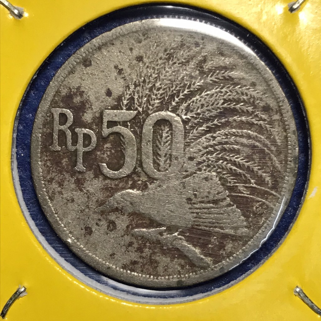 เหรียญเก่า13688-ปี1971-อินโดนีเซีย-50-rupiah-เหรียญหายาก-เหรียญสะสม-เหรียญต่างประเทศ