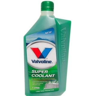 คูลแลนท์ วาโวลีน Valvoline SUPER COOLANT 1ลิตร น้ำยารักษาหม้อน้ำ (สีเขียว)