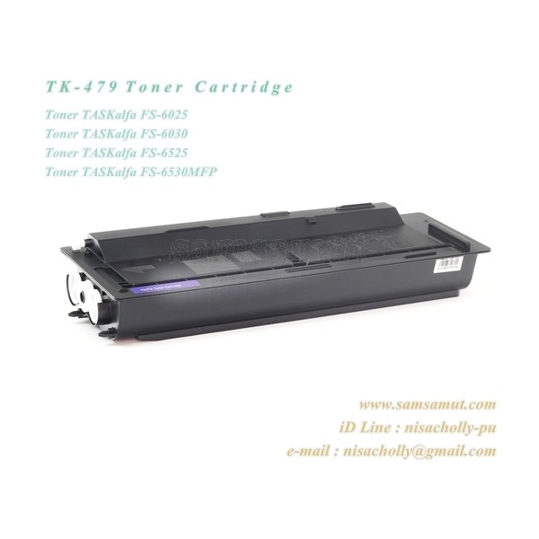 kyocera-tk-479-หมึกเทียบเท่า-สีดำเข้มมาก-คุณภาพดี-taskalfa-fs-6025-fs-6030-fs-6525-fs-6530mfp