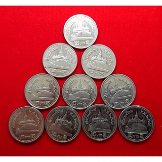 ชุด 10 เหรียญ เหรียญ 2 บาท สีเงิน ปี2548 ผ่านใช้ (ราคาต่อ 10 เหรียญ)