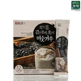 [12ซอง] เครื่องดื่มรวมธัญพืช สีนิล ถั่วดำ งาดำ ข้าวกล้องงอกข้าวหอมนิล  Black Grain Mix Powder damtuh ธัญพืช ร้อน