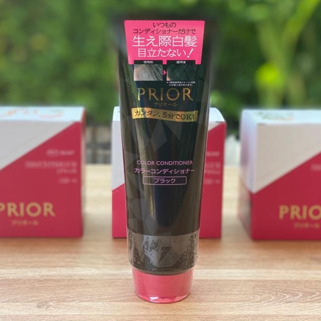 ครีมนวด ปิดผมขาว ญี่ปุ่น 230g SHISEIDO PRIOR COLOR CARE CONDITIONER ...