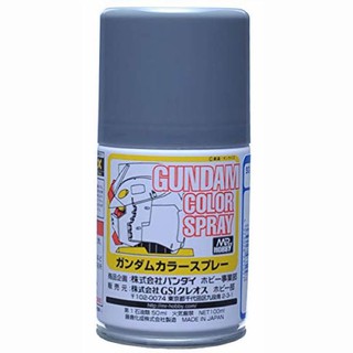 สีสเปรย์กันดั้ม GUNDAM COLOR SPRAY SG09 Zeons MS Gray (Semi-Gloss)