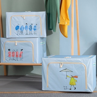 (พร้อมส่ง) กล่องผ้าเก็บของ คานเหล็ก พับเก็บได้ cloth folding storage box