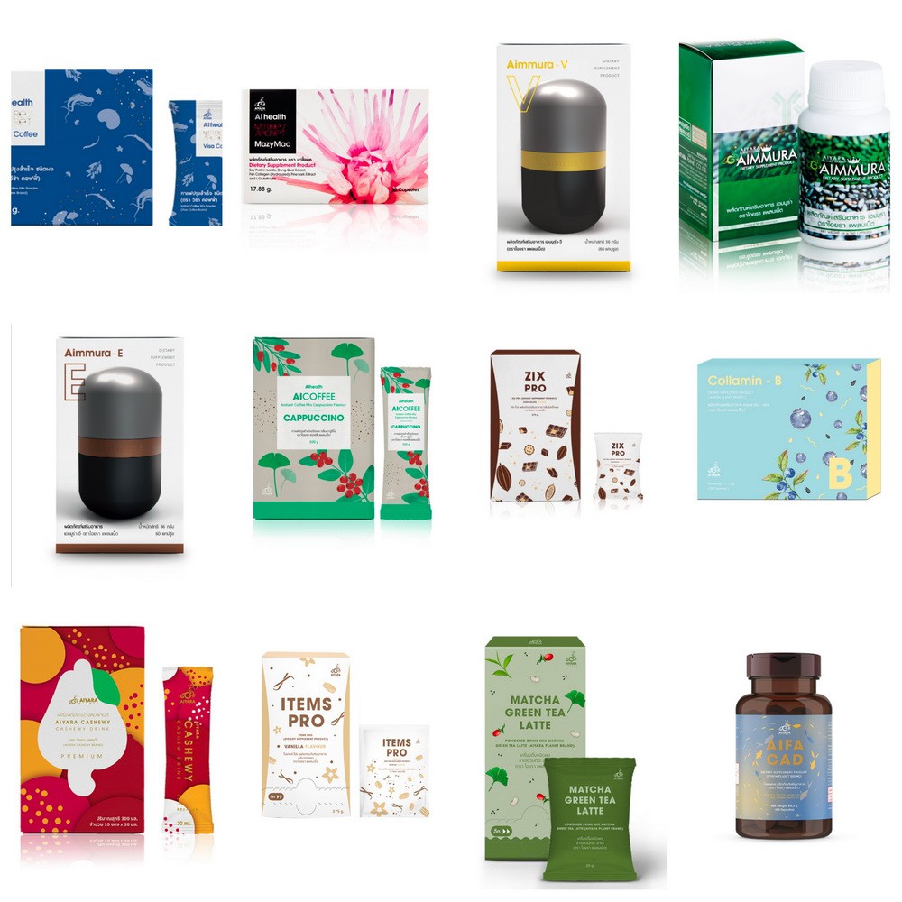 รวม-aiyara-planet-ไอยรา-แพลนเน็ต-กาแฟ-coffee-aimmura-e-x-v-c-b-cx-ครีม-ailada-ไอลดา-coffee-foam-vitamin-collamin-zix-pro