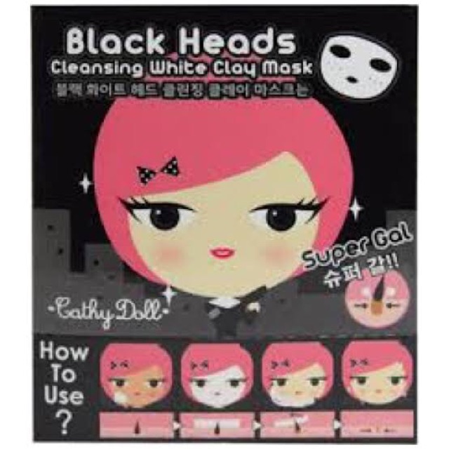 cathy-doll-black-heads-cleansing-black-clay-mask
