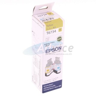 EPSON T673400 Y 70ml.For :Epson : L800 / L805 / L810 / L850 / L1800